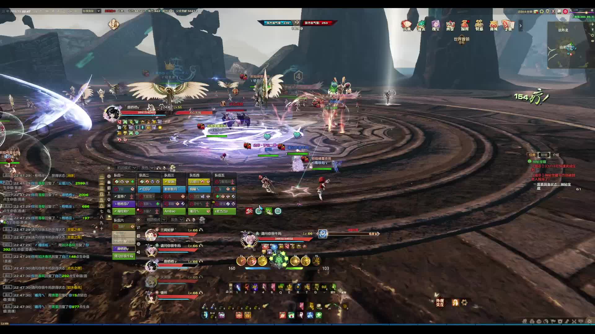 6月27日公会挑战  红炽焰VS星海