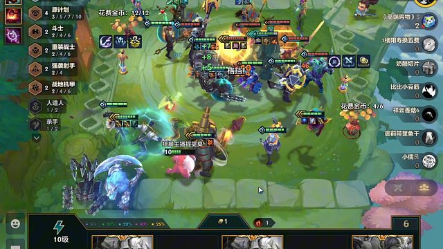 金铲铲神器联动