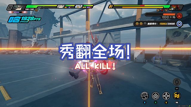 【绝区零】11号携手 这位莱特＆凯撒 怒战恶名庞培 危局强袭战 2025-6-27