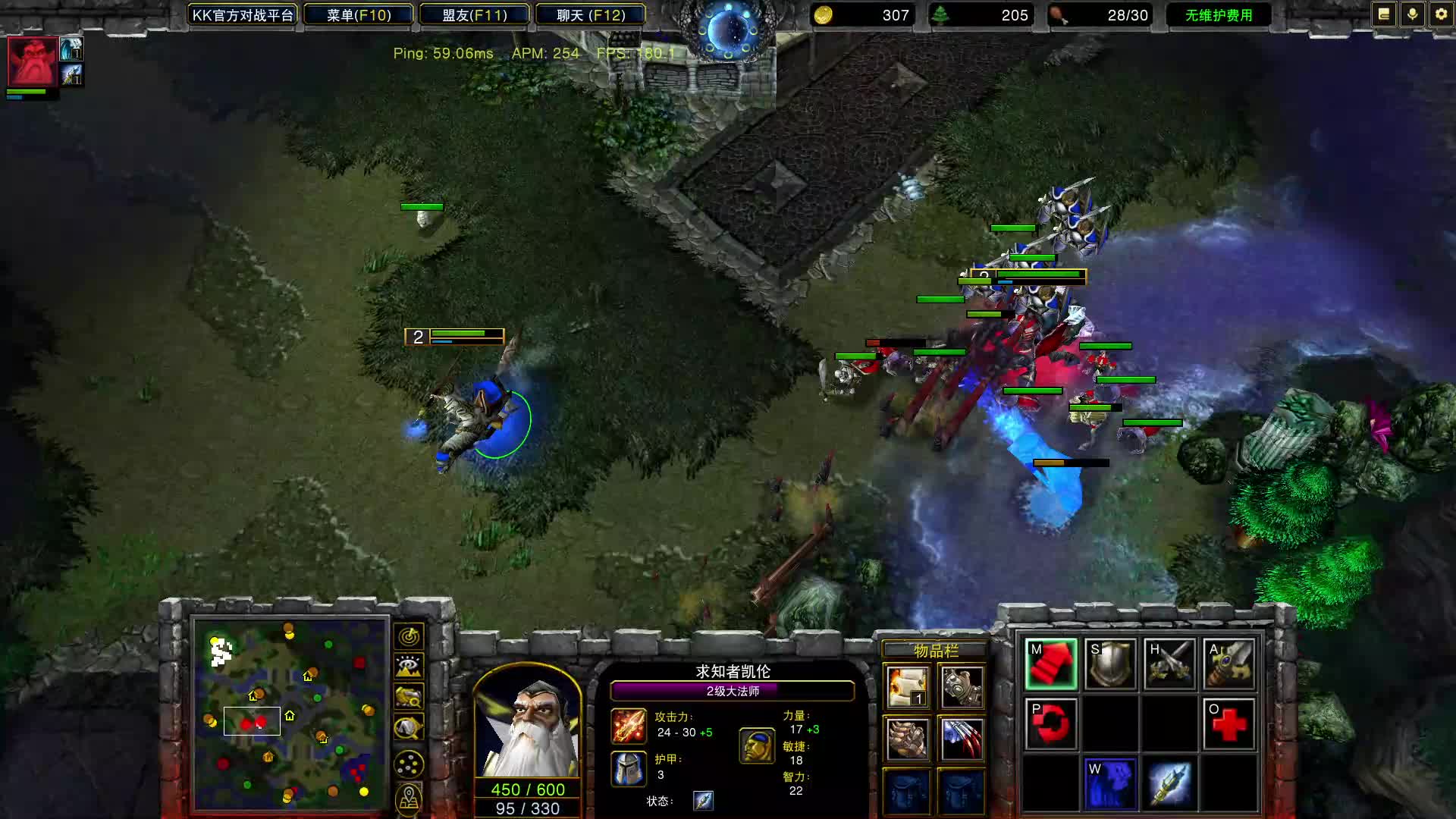 单矿击溃庄哥的战斗意志！