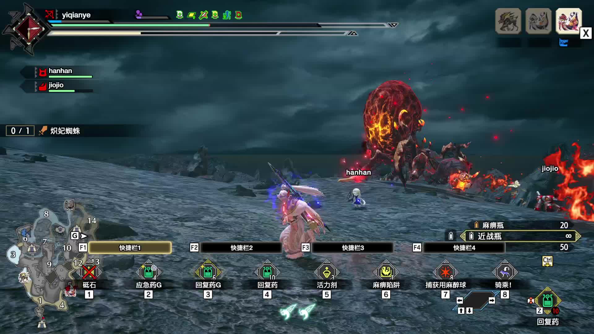 重生之我在怪猎被怪物猎人-片段1