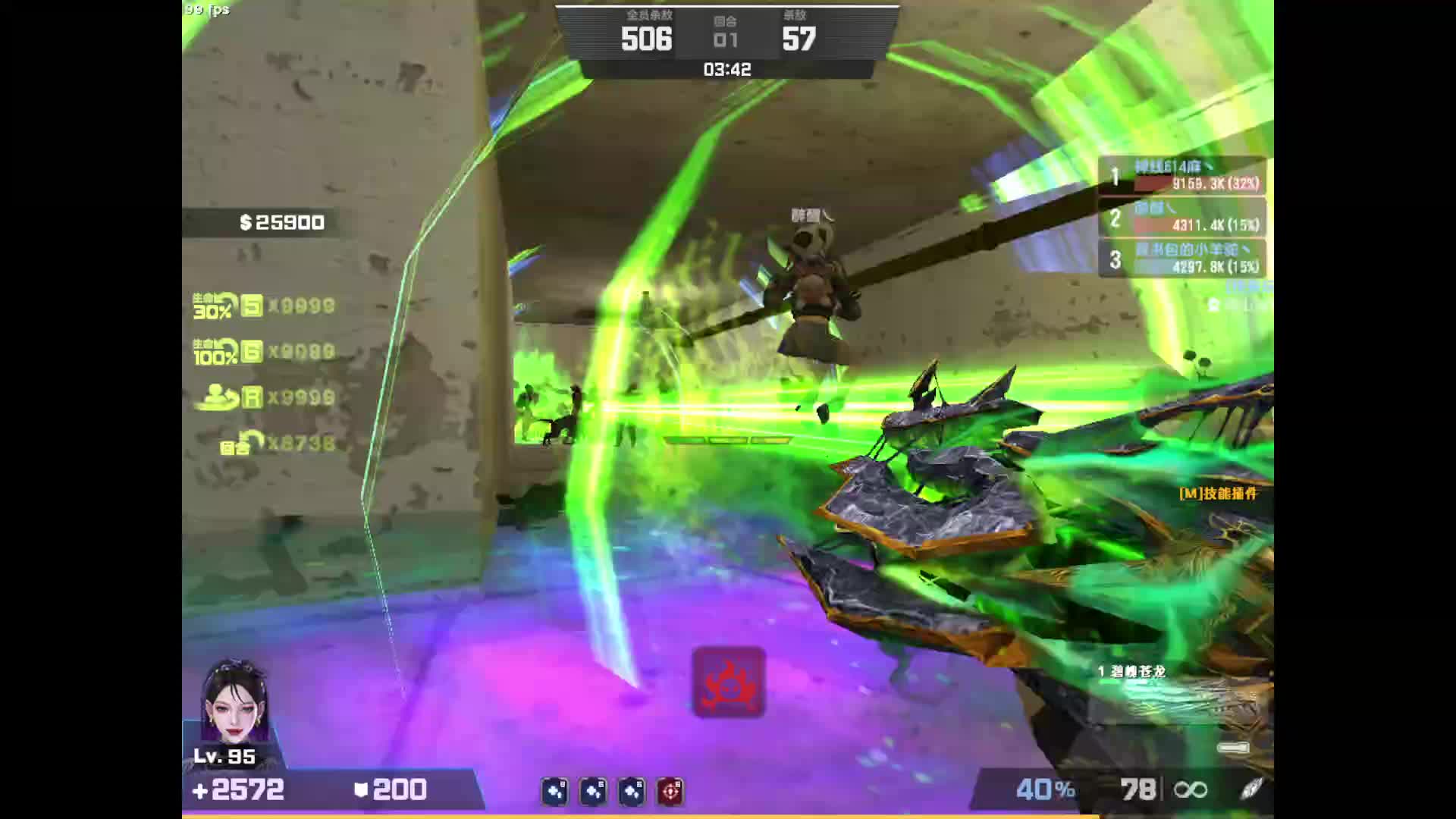 只要人物武器到位 炼狱1再临全怪都不是问题