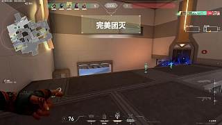 我將使用炸彈妹統(tǒng)治國服(3)