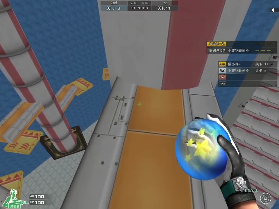 穿越火线，爽到飞起！