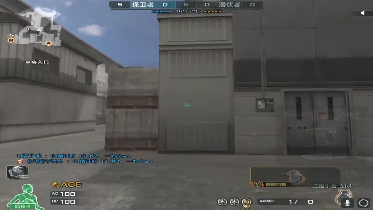 人手一把幻神，像不像你排的队友