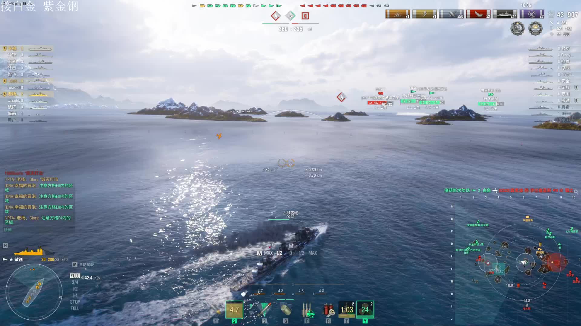 45发核心  见过吗你？