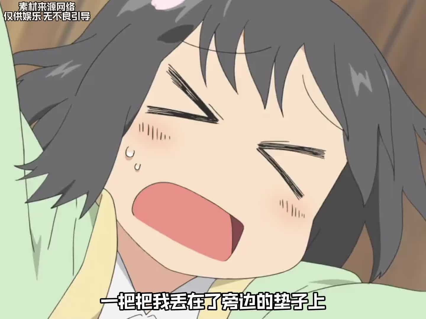 女生以为自己能打得过男生？