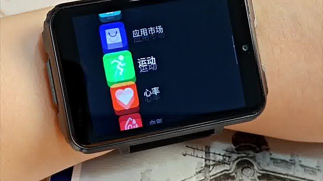 为了跟诡秘聊天买的而且还很丝滑流畅