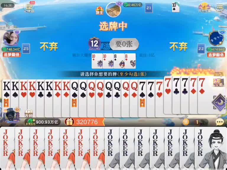 山中无老虎，猴子才能称霸王