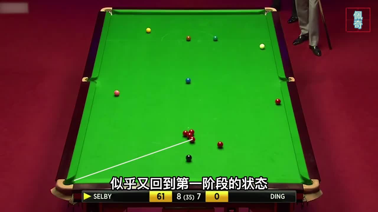 塞尔比成名之战，不是强拼就是斯诺克，丁俊晖职业生涯永远的痛！(2)