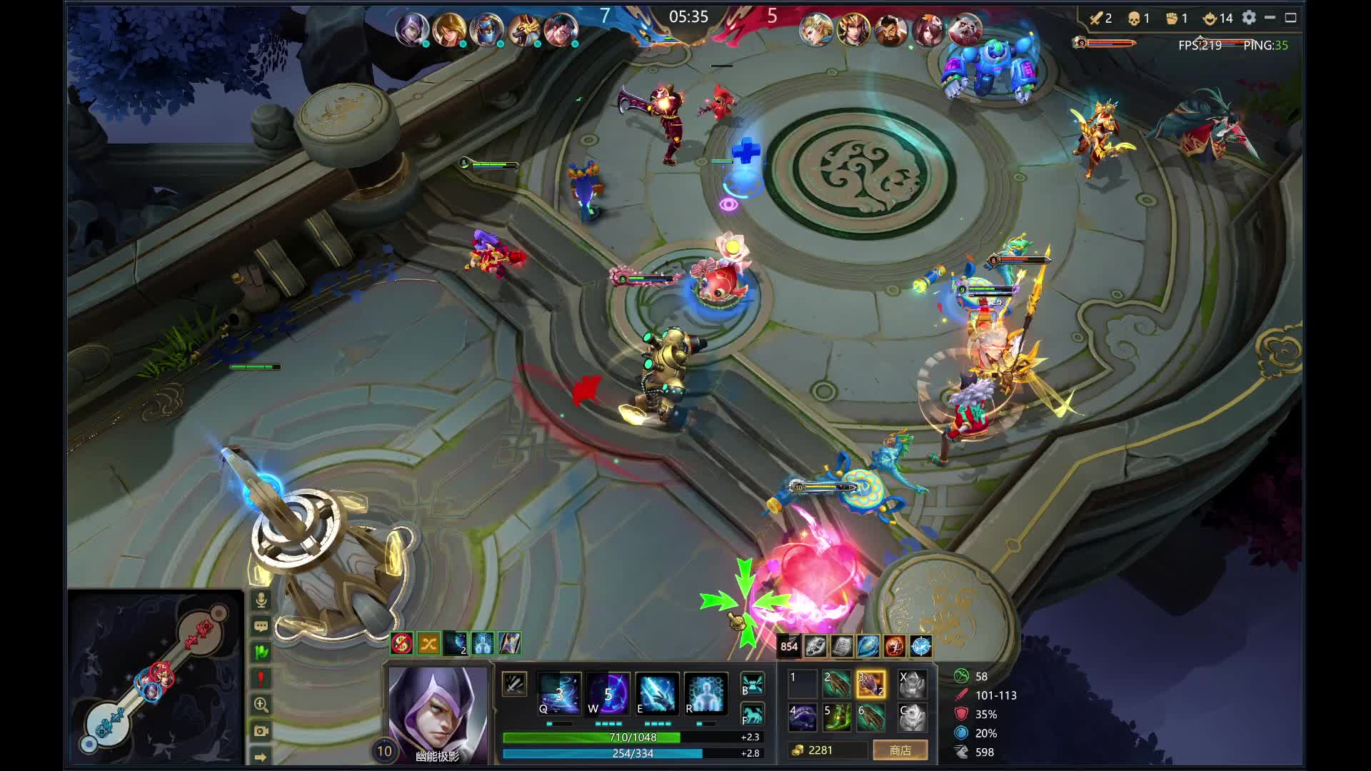 认识一下 我叫爱意-片段1