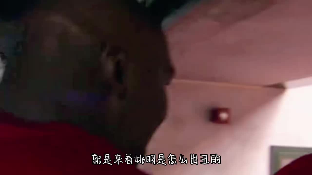 第8集｜亚洲人配不上状元？姚明率队对抗梦五队赢得尊重