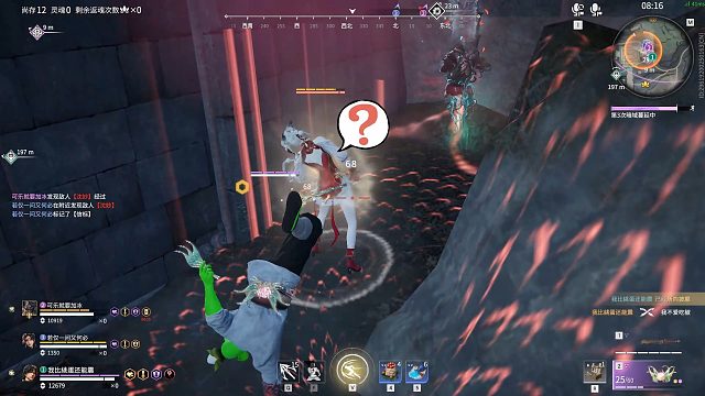 和桃子一起跳个舞？