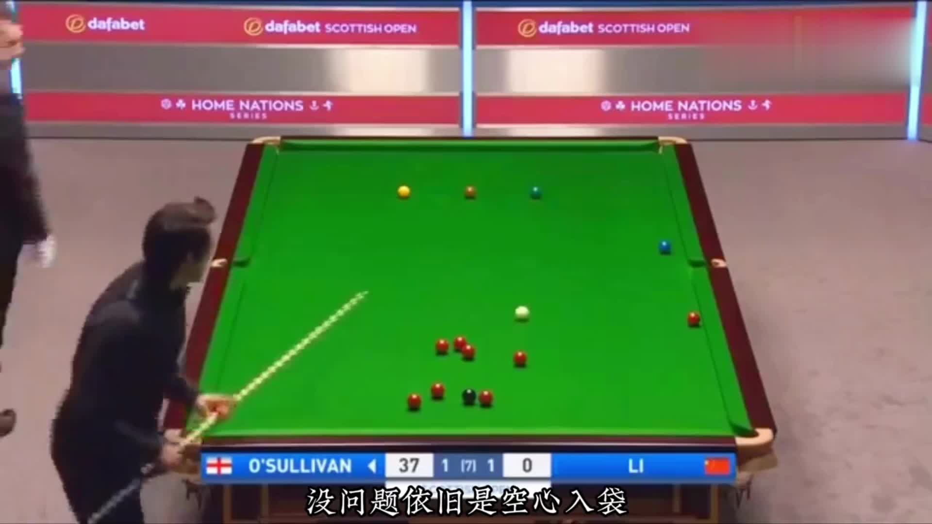 这是火箭难度堪比147的破百，打的真是霸气十足