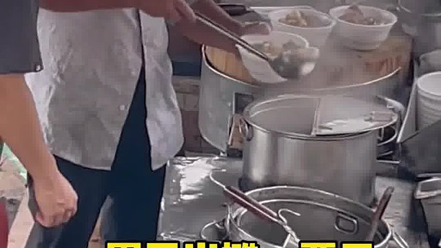 只在船上卖的粉，真的好有感觉