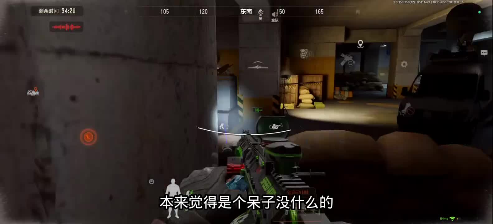 一定要擦亮眼睛 远离无良野鸡