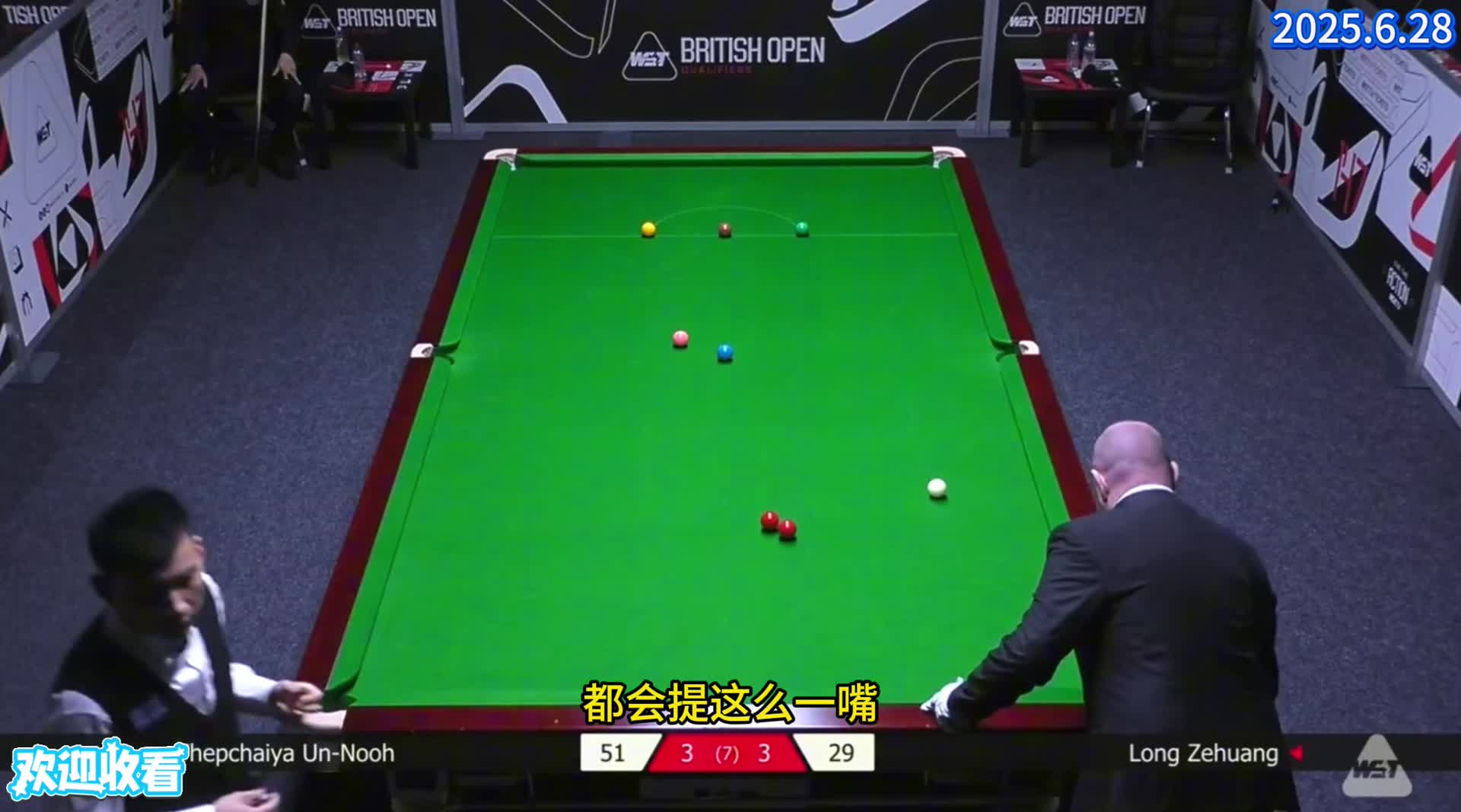 2025英国公开赛资格赛，龙泽煌4-3战胜塔猜亚强势晋级！