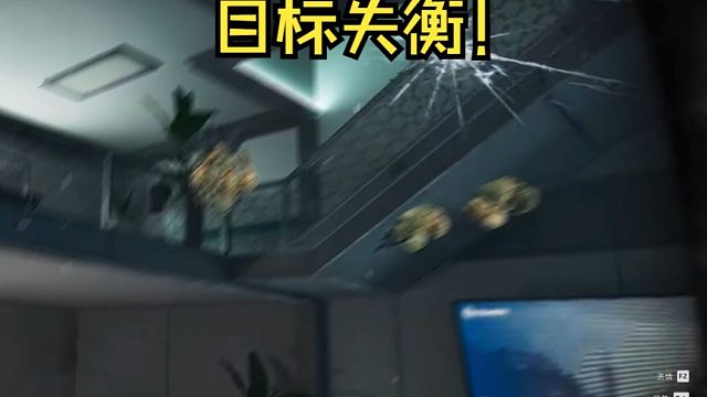 努力变强，给队友足够的安全感