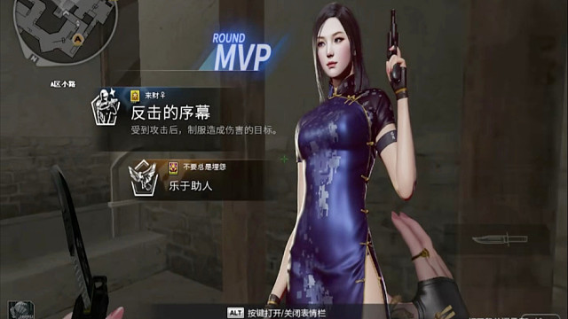 【给机会】跟他扣字不如拿枪打爆他