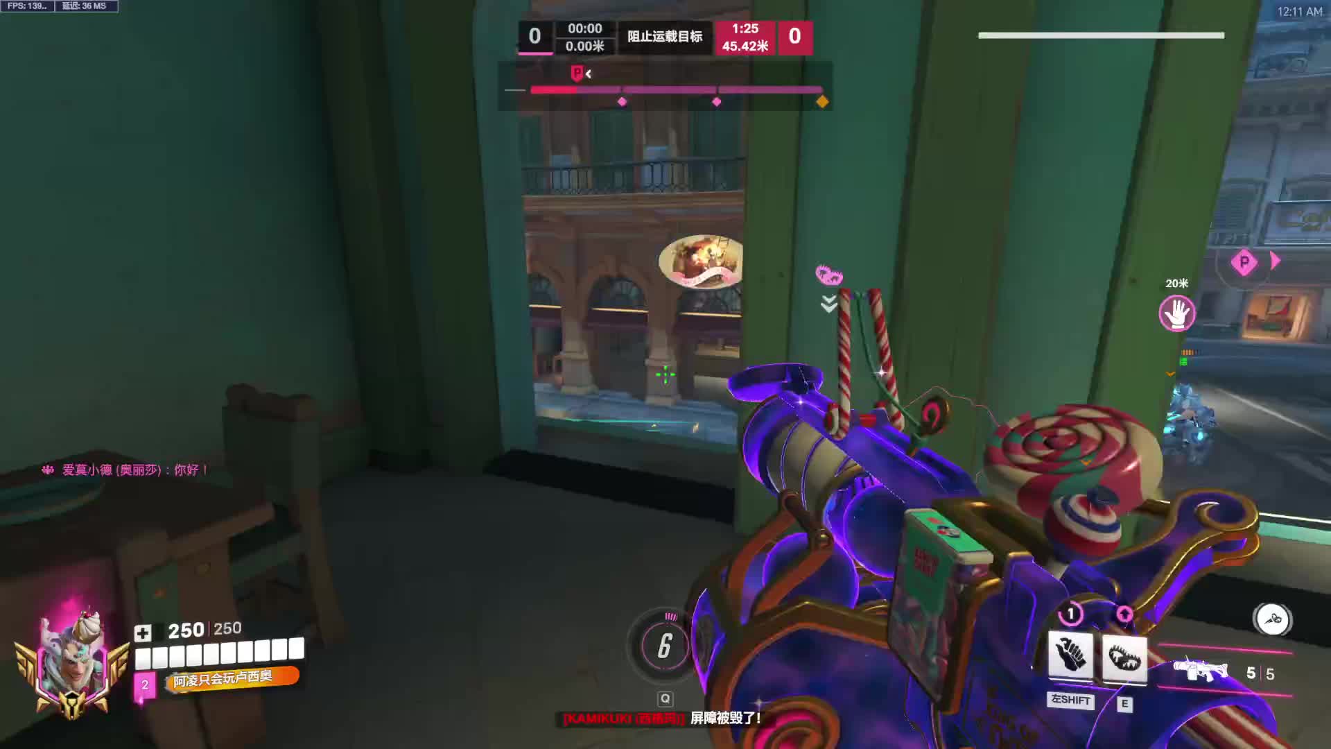 【阿凌】究极单线程，内战？寮战！-片段2