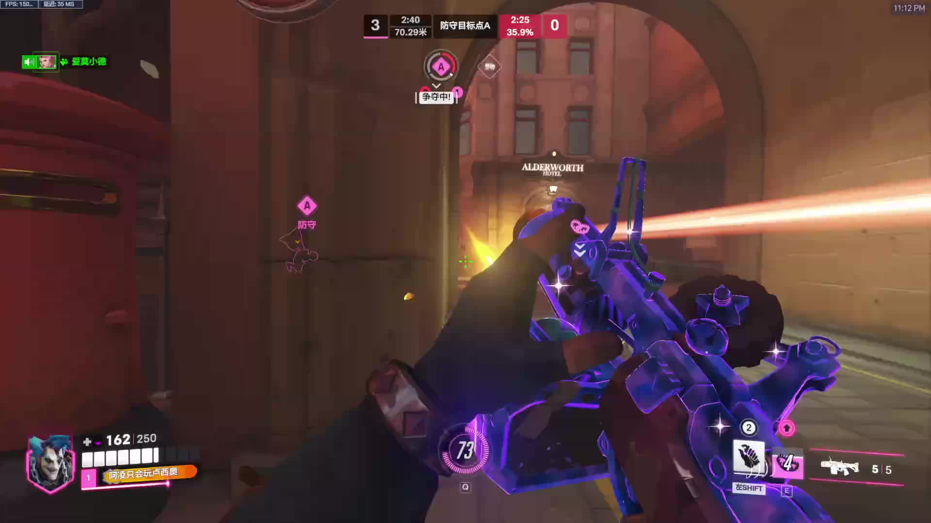 【阿凌】究极单线程，内战？寮战！-片段1