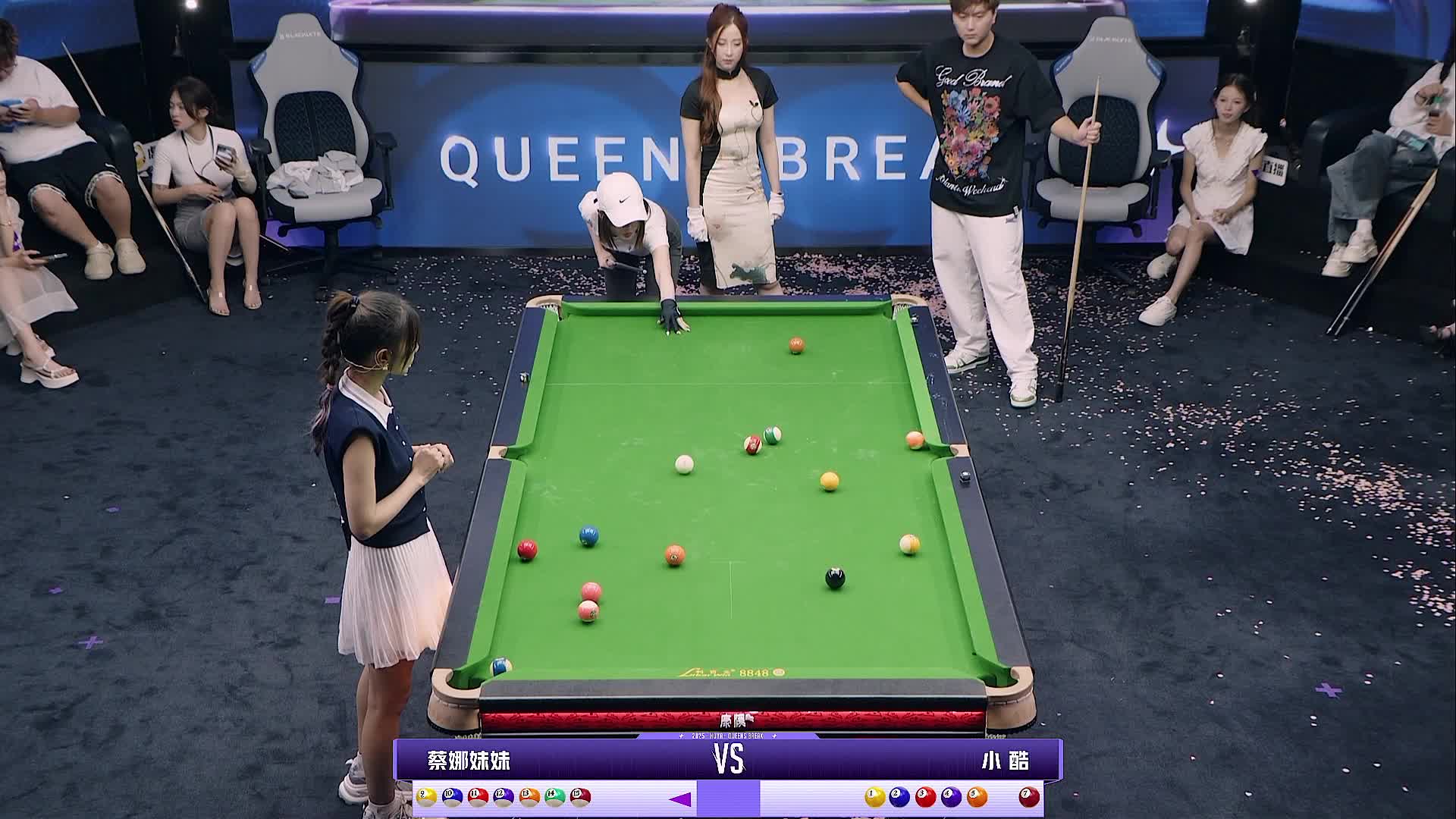 头条赛  蔡娜 vs 小酷