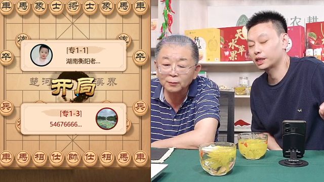 李来群第一次网上下棋就手滑了