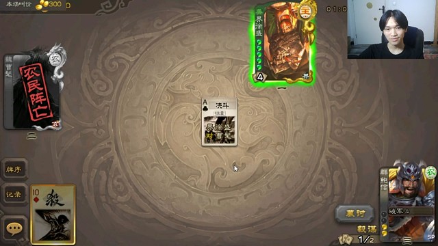 刷桃是你的谎言