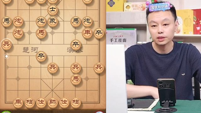 许银川：今晚和李来群特大一起直播下棋