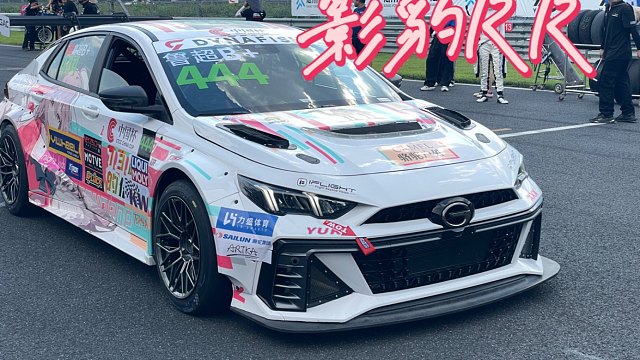 偷拍隔壁车队新造的影豹赛车：yuki角田裕毅号（误）