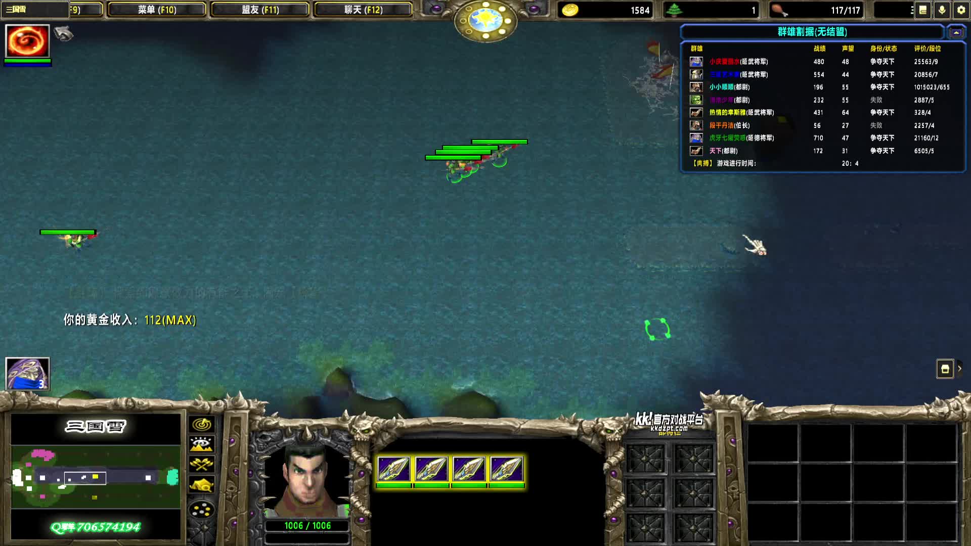 2025-06-29 00-54-57 曹魏