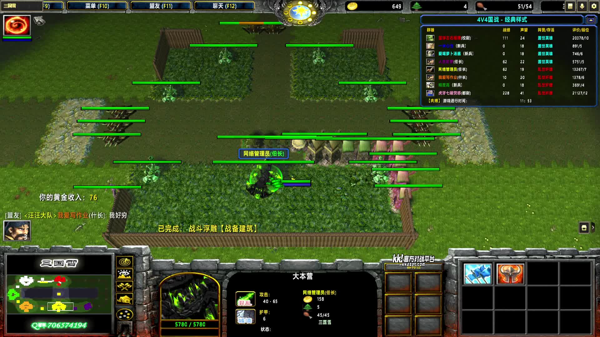 2025-06-28 22-25-56 44jd