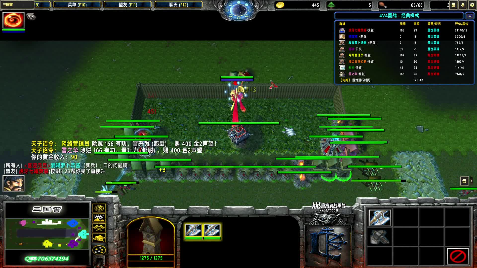 2025-06-28 23-00-01 44jd