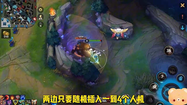 Moba游戏到底有多少人机？