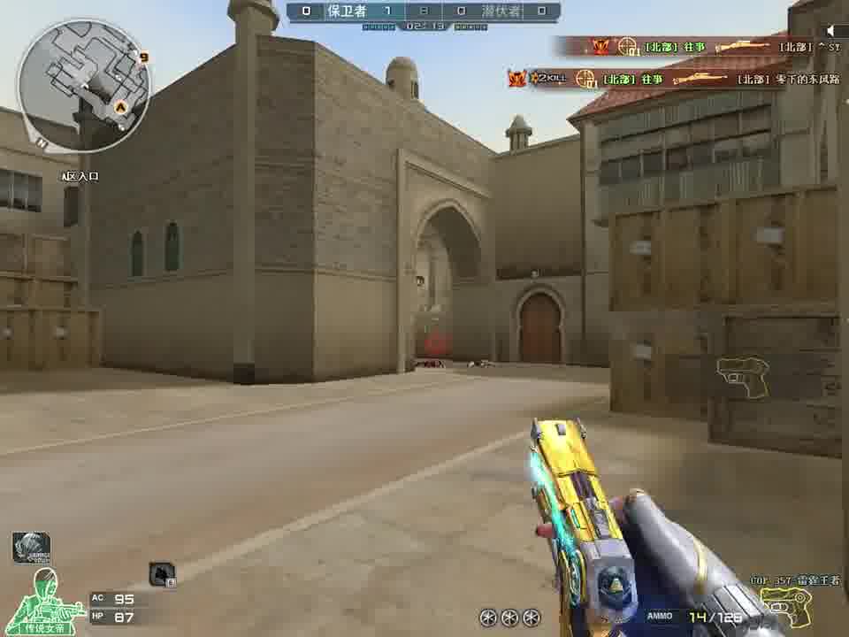 让我看看都是什么牛马