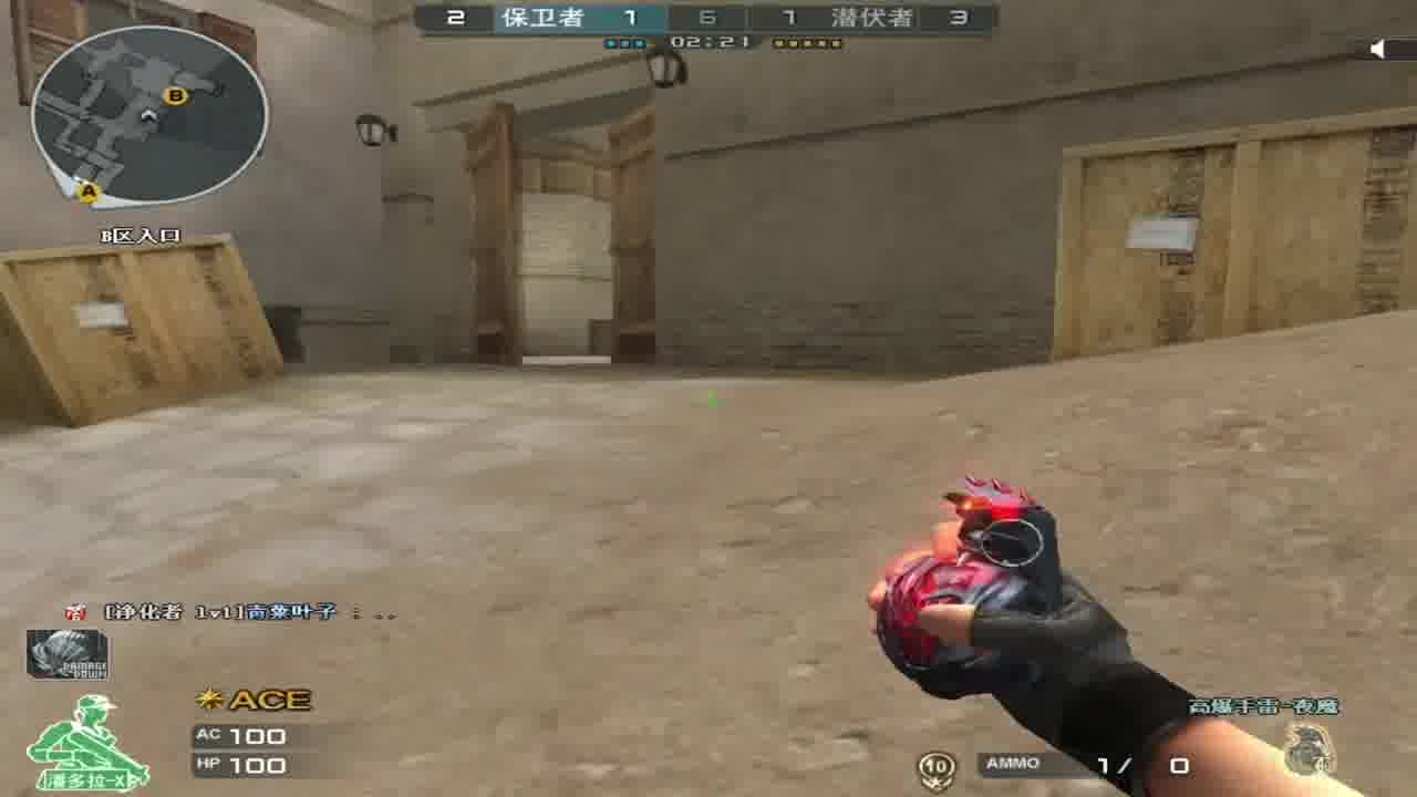 从陌生走近你,然后再陌生