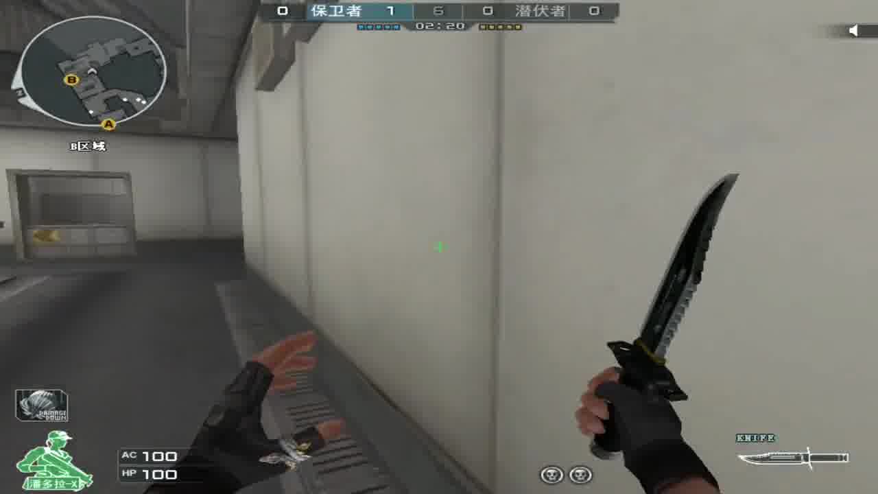 当你四面八方都是敌