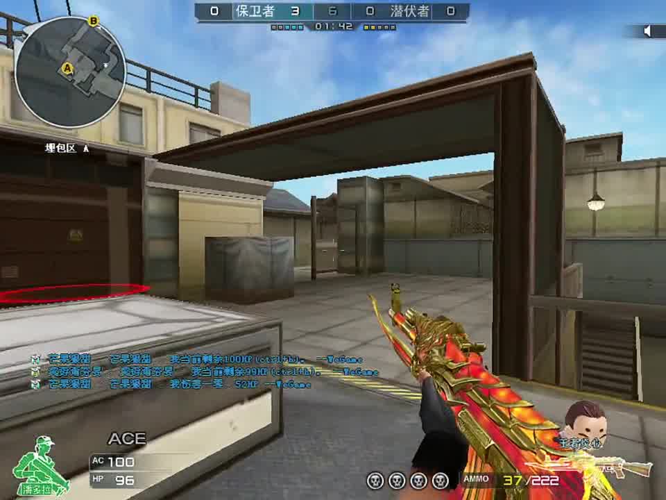 快乐就是出其不意