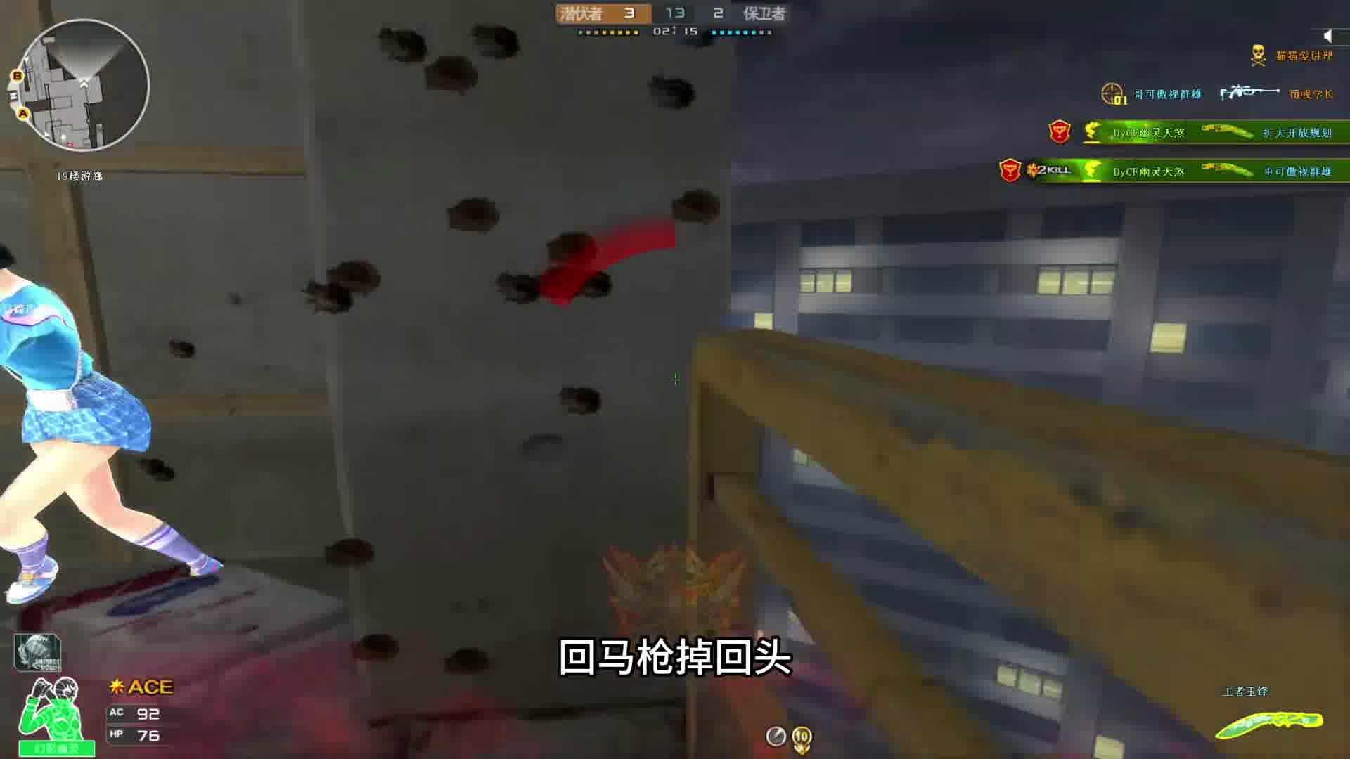 女生没有主动找男生，是因为在等他找她