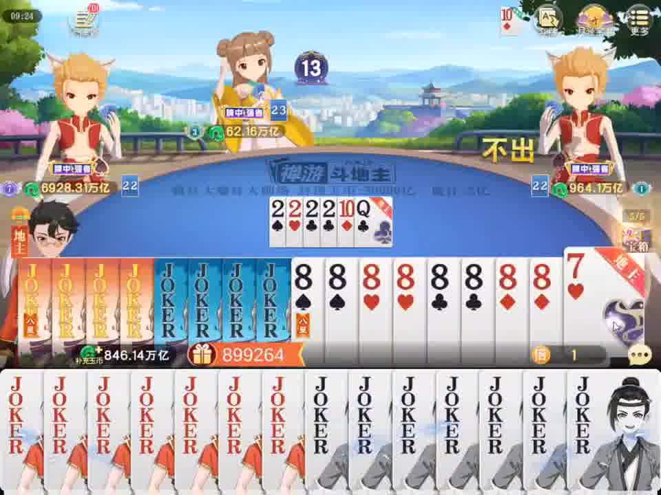 惊喜总是意想不到，幸福来得太突然了，放弃治疗后又满血复活