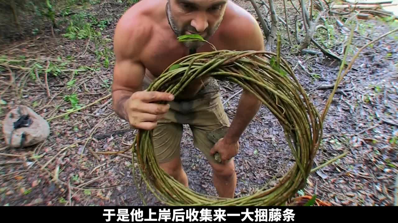 德爷危地马拉荒野求生，抓到一条两斤半的鲶鱼，实现鱼肉自由！(3)