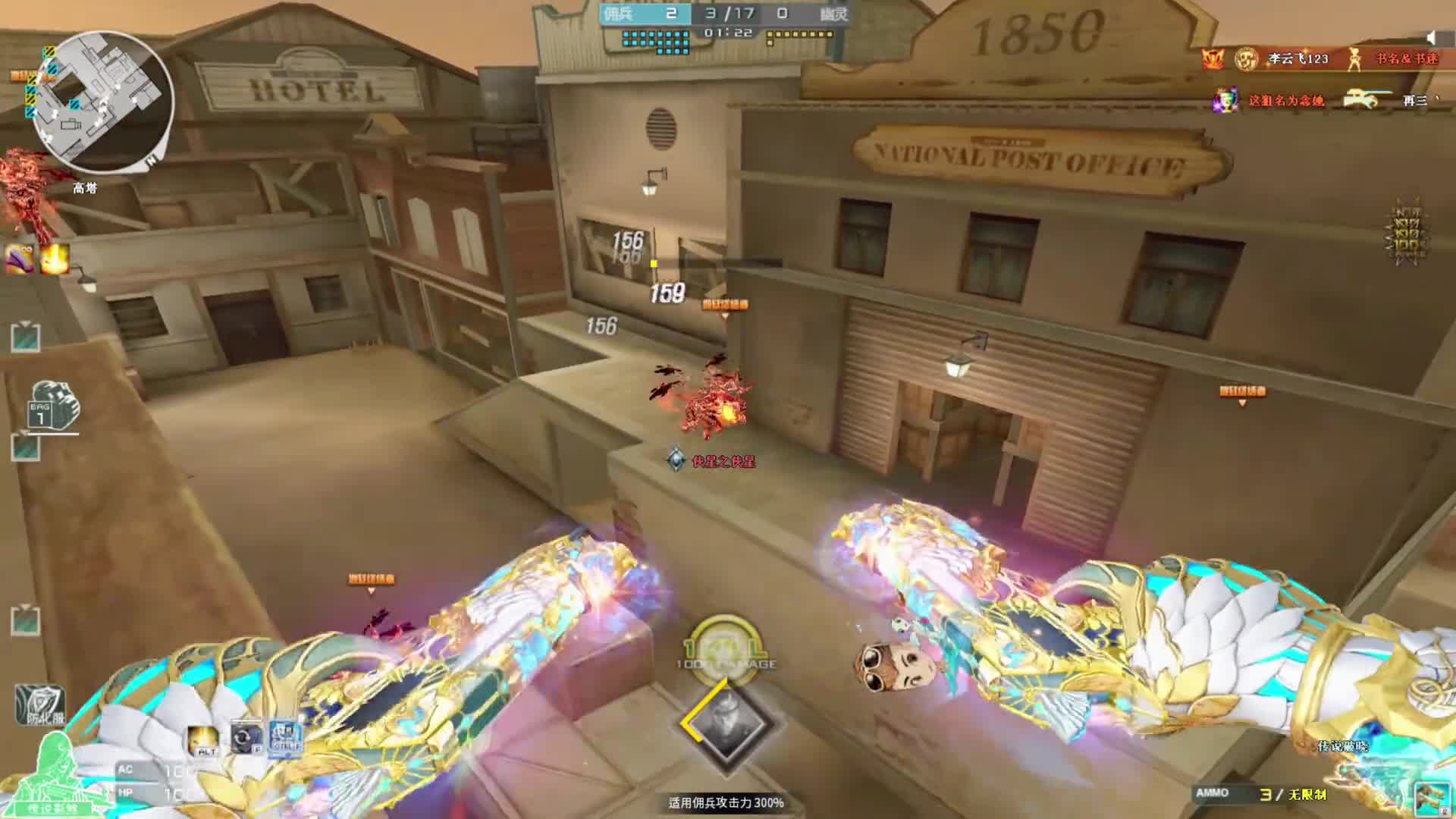 最大的希望，就是有你陪我疯一辈子