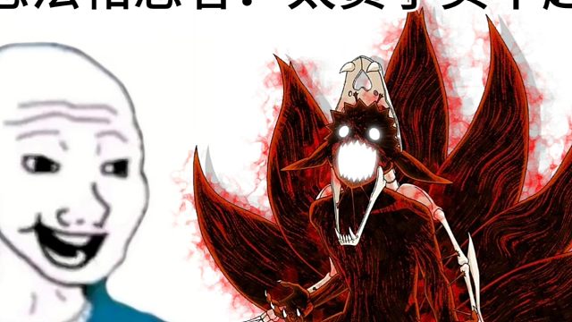 【火影手游】特权商店里居然有六尾鸣人？