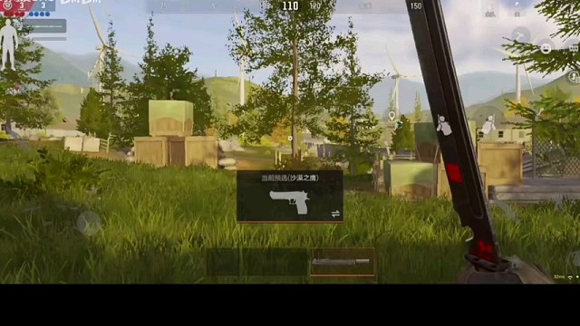 暗区突围，好玩游戏推荐。9+