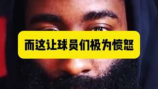 庫里vs無氣籃球