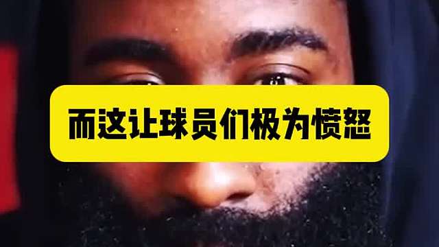 库里vs无气篮球