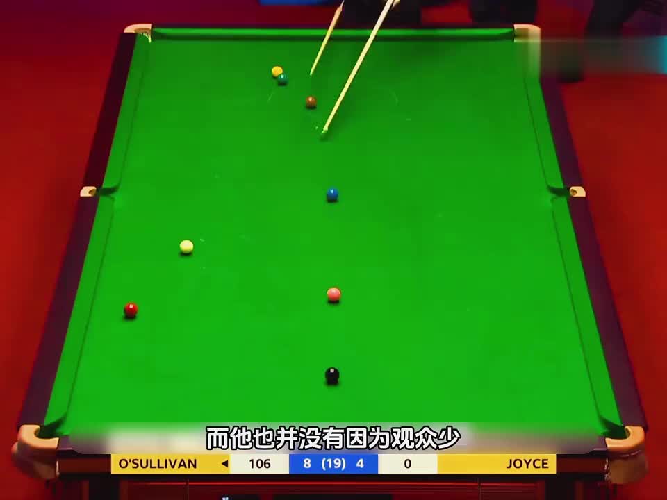 第3集：复杂球形还能这么打？火箭破局思路无人能及，每一杆都堪称教科书