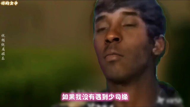 你的名字