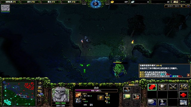 富贵险中求 玩的就是心跳