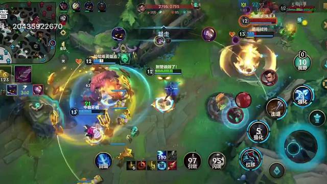 直播操作 看看几天上宗师